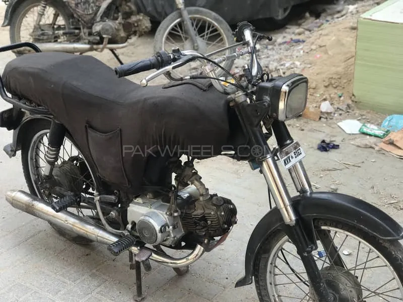 Super Power SP 70 2017 for Sale Image-1