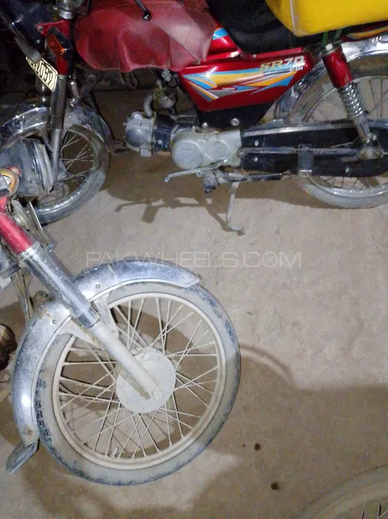 Super Power SP 70 2021 for Sale Image-1