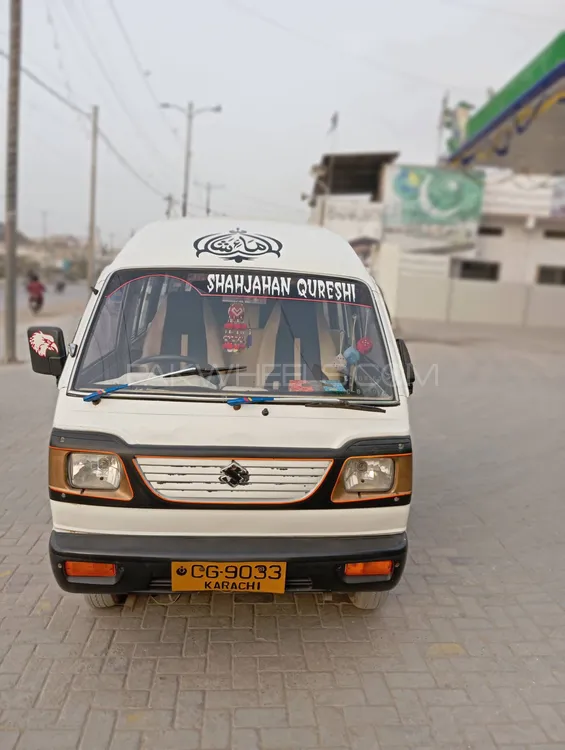 Suzuki Bolan 1992 for Sale in Karachi Image-1