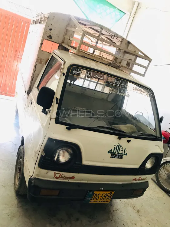 Suzuki Ravi 2006 for Sale in Islamabad Image-1