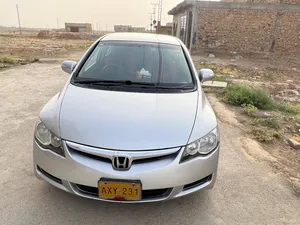 Honda Civic MXB (Hybrid) 2007 for Sale