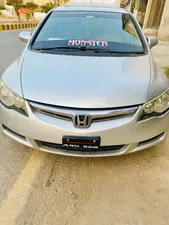 Honda Civic VTi Oriel Prosmatec 1.8 i-VTEC 2007 for Sale