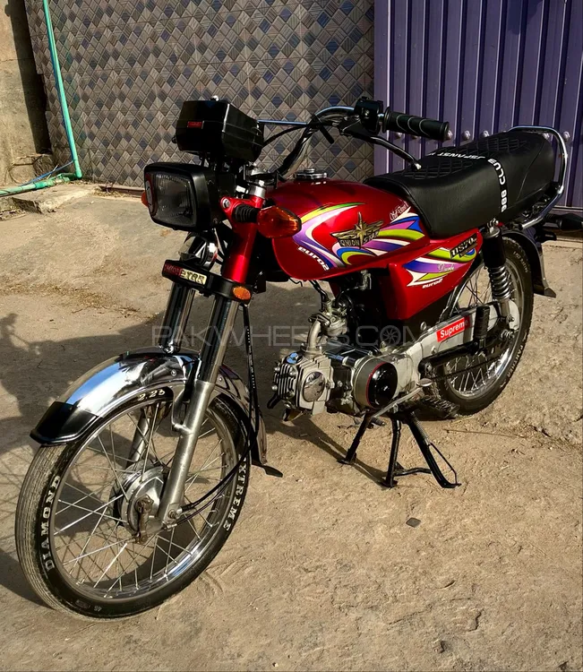 Union Star US 70cc 2021 for Sale Image-1