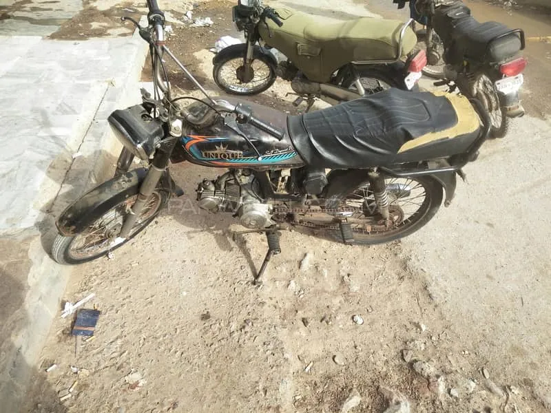 Unique Xtreme UD 70 2020 for Sale Image-1