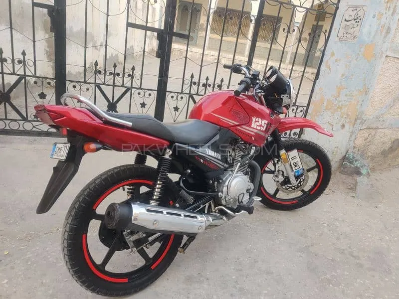 Yamaha YBR 125G 2023 for Sale Image-1