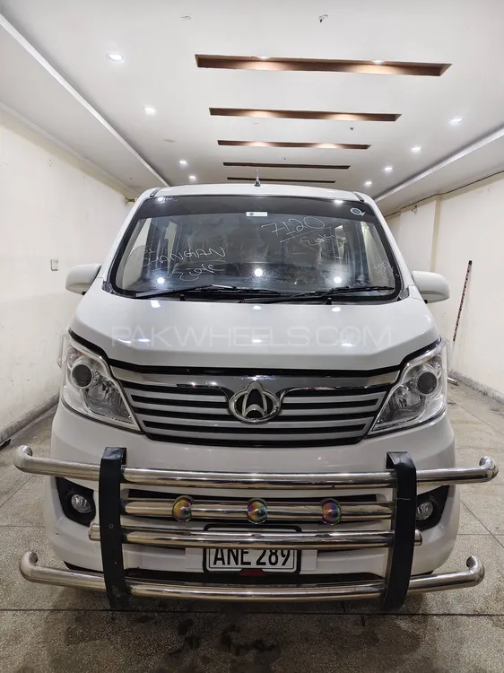Changan Karvaan 2023 for Sale in Lahore Image-1