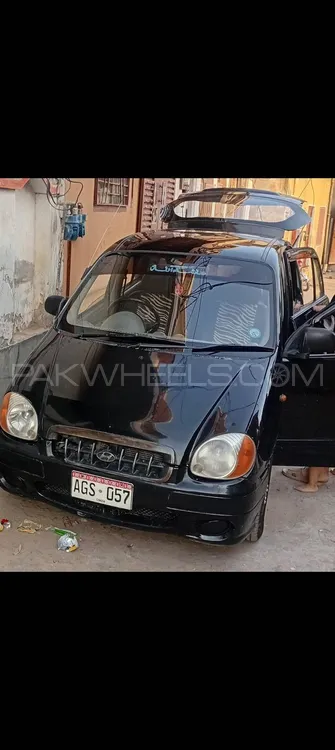 Hyundai Santro 2005 for Sale in Rawalpindi Image-1