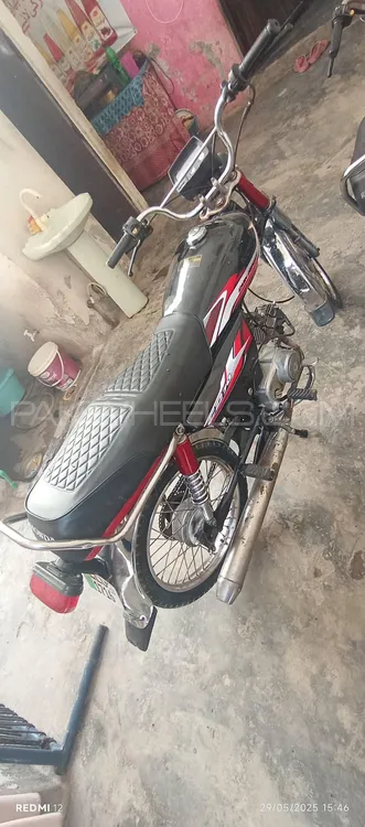 Ravi Humsafar 70 2013 for Sale Image-1
