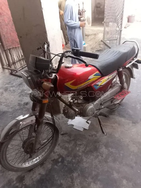 Ravi Humsafar 70 2021 for Sale Image-1