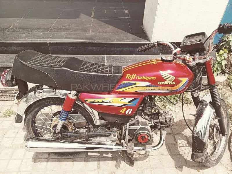 Road Prince Classic 70 2018 for Sale Image-1