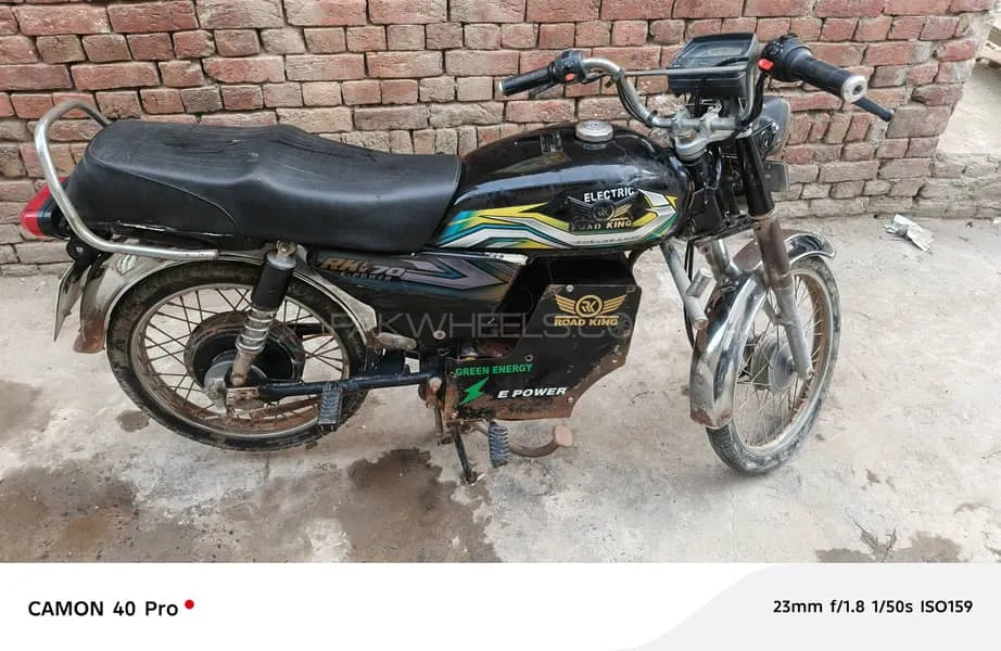 Road Prince E-Go 2023 for Sale Image-1