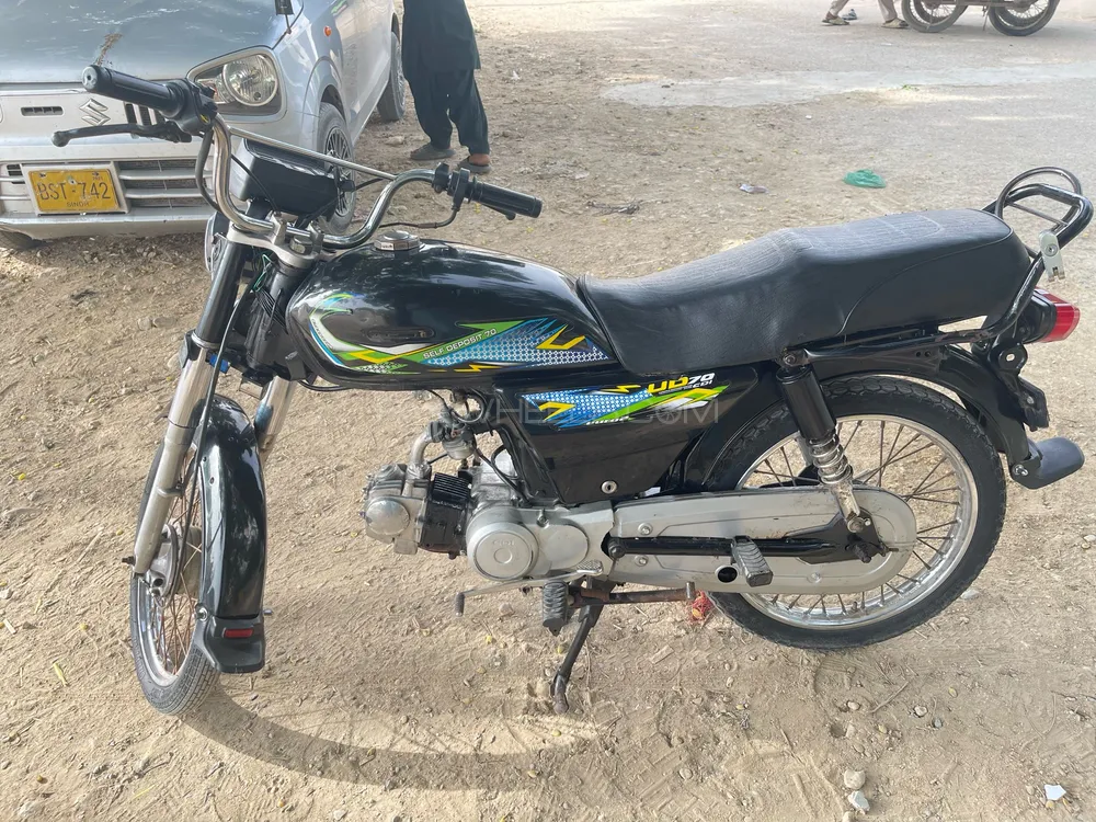Super Power SP 70 2015 for Sale Image-1