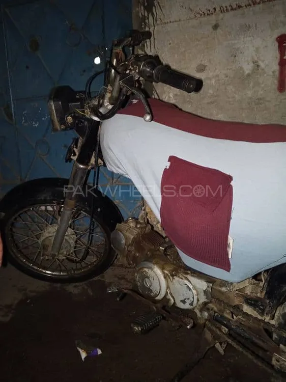 Super Power SP 70 2018 for Sale Image-1