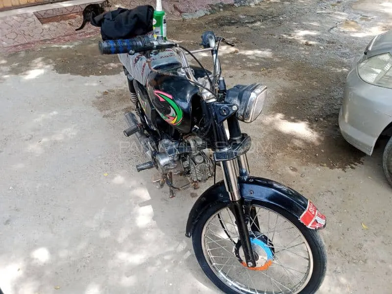 Super Power SP 70 2022 for Sale Image-1