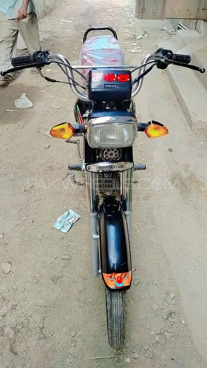 Super Star CD 70 2022 for Sale Image-1