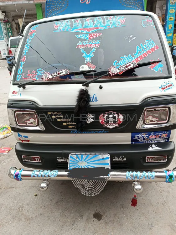 Suzuki Ravi 2016 for Sale in Peshawar Image-1