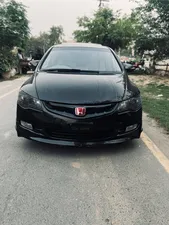 Honda Civic 2007 for Sale