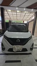 Nissan Dayz Highway Star S hybrid X pro pilot 2022 for Sale
