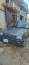 Suzuki Mehran VX Euro II 2015 for Sale