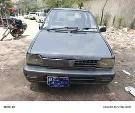 Suzuki Mehran VXR Euro II 2015 for Sale