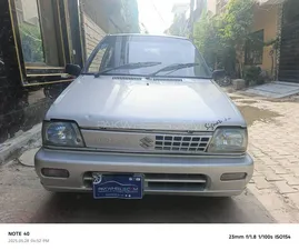 Suzuki Mehran VXR Euro II 2017 for Sale