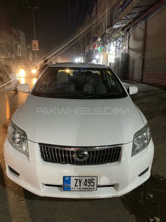 Toyota Corolla Axio 2007 for Sale in Peshawar Image-1