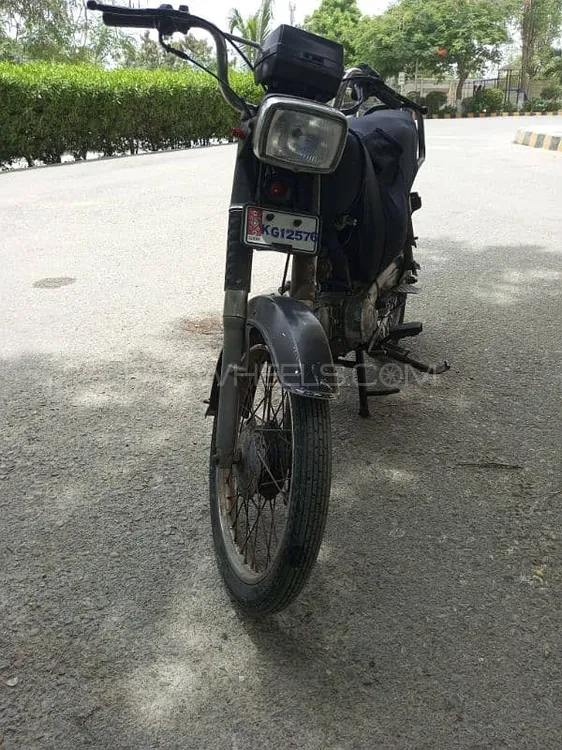 Unique Xtreme UD 70 2013 for Sale Image-1