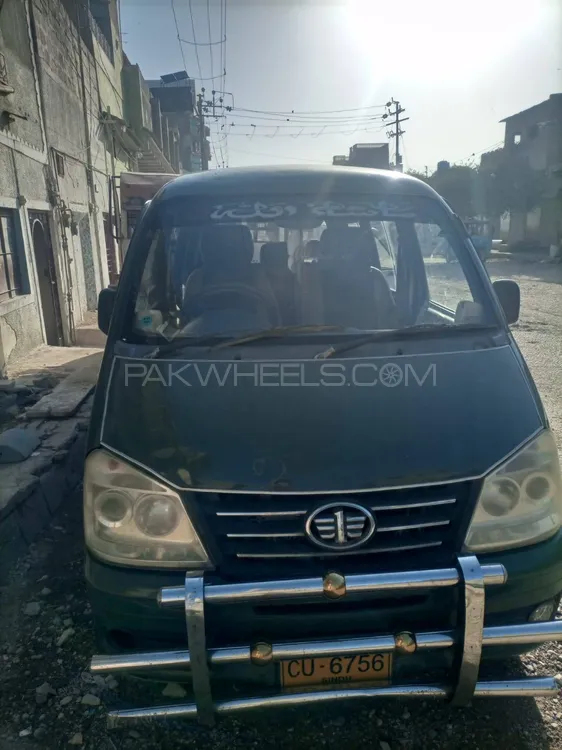 FAW X-PV 2014 for Sale in Karachi Image-1