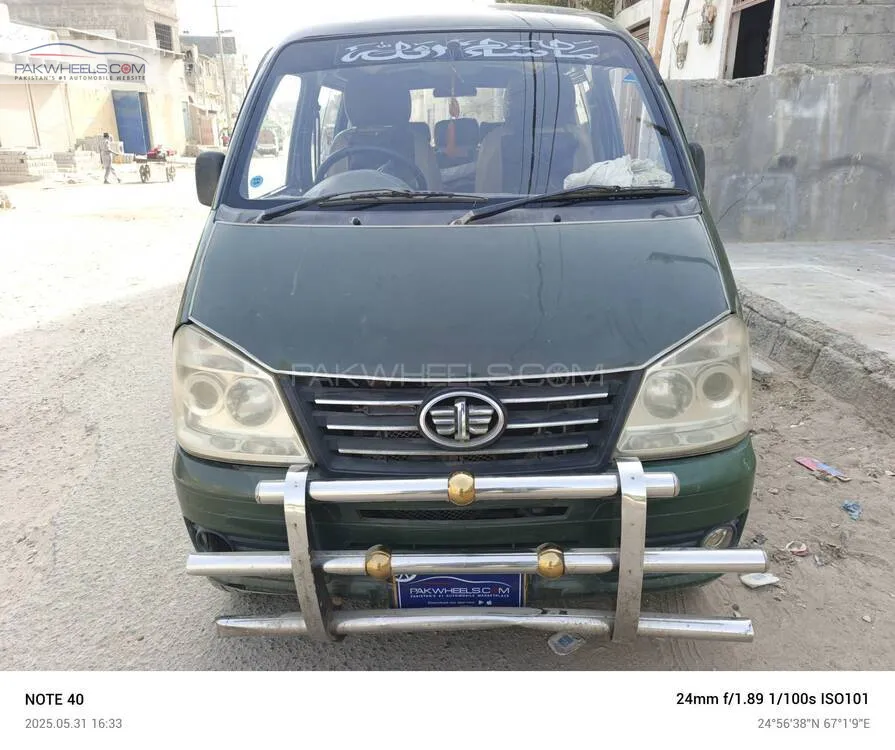 FAW X-PV 2014 for Sale in Karachi Image-1