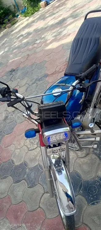Hi Speed SR 70 2025 for Sale Image-1