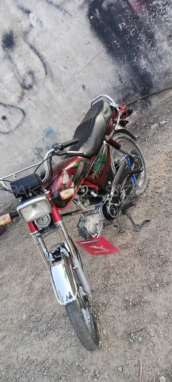 Honda CD 70 2022 for Sale Image-1