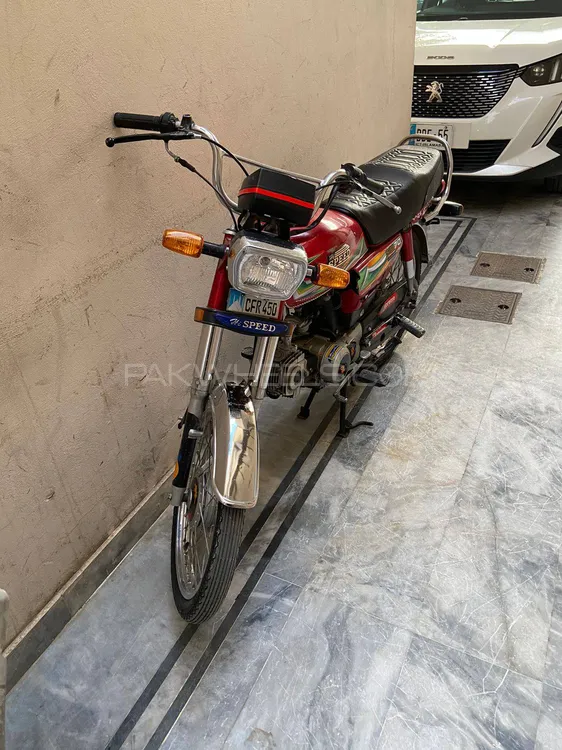 Honda CD 70 2023 for Sale Image-1