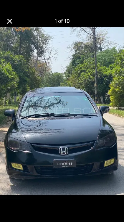 Honda Civic 2006 for Sale in Peshawar Image-1