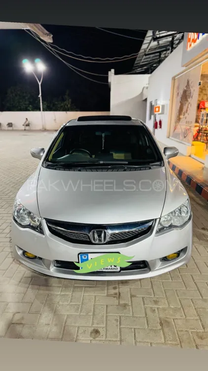 Honda Civic 2007 for Sale in Islamabad Image-1