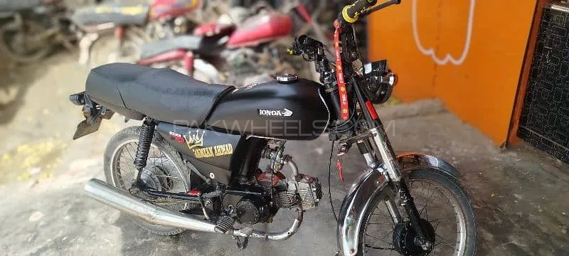 Metro MR 70 2012 for Sale Image-1