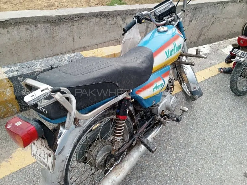 Ravi Humsafar 70 2008 for Sale Image-1