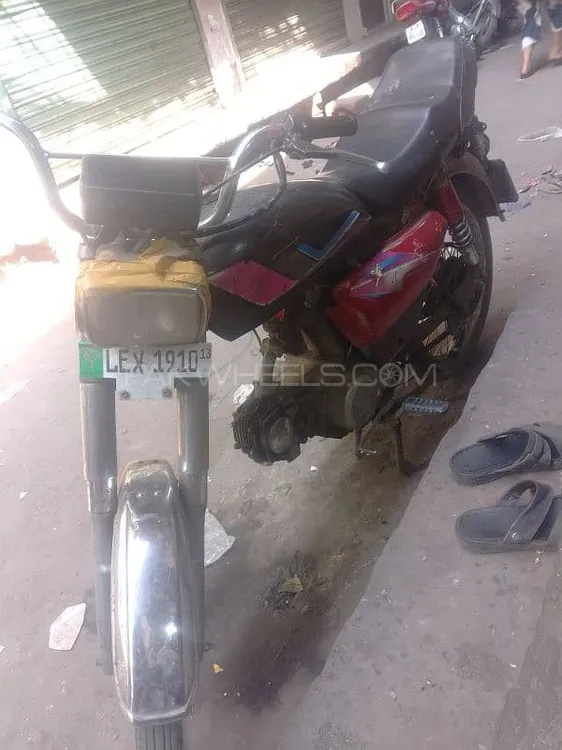 Road Prince 70 Passion Plus 2013 for Sale Image-1