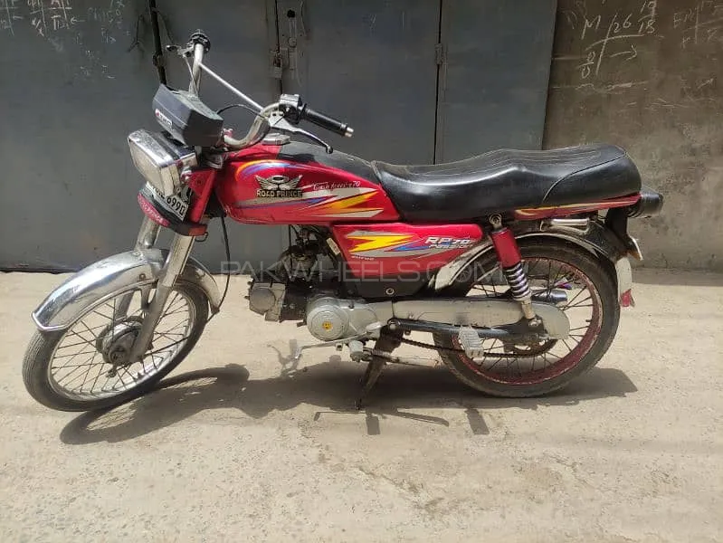 Road Prince 70 Passion Plus 2020 for Sale Image-1
