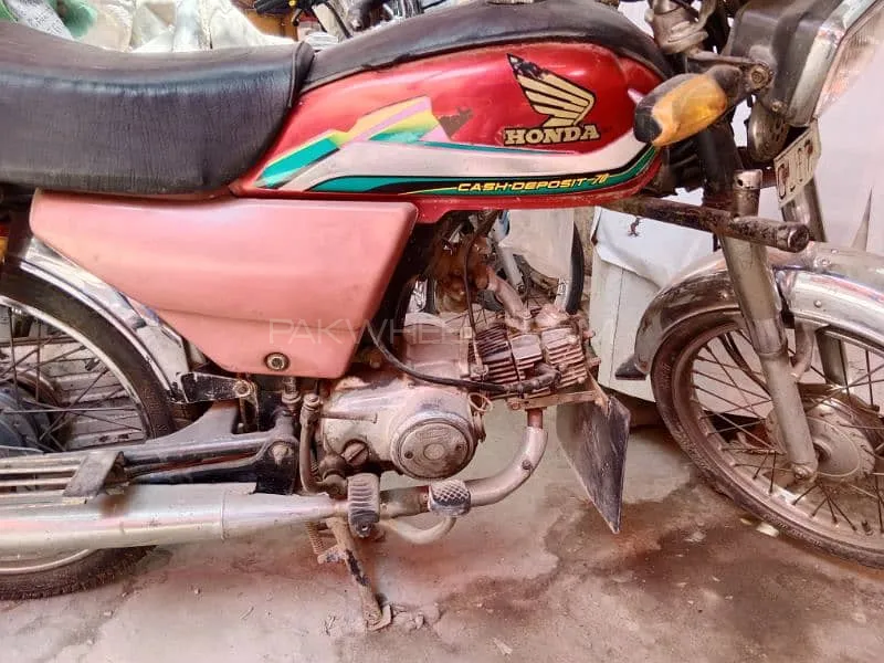 Super Asia SA 70 2008 for Sale Image-1