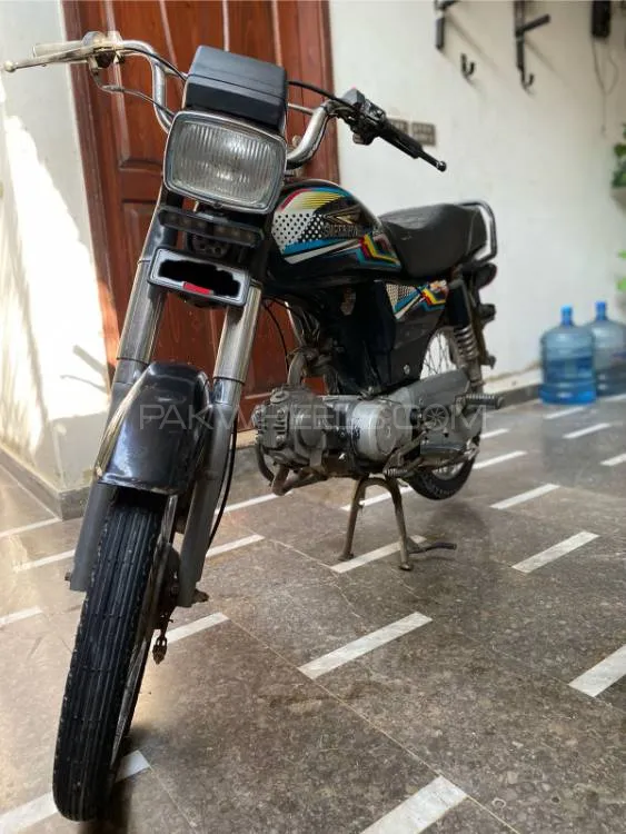 Super Power SP 70 2020 for Sale Image-1