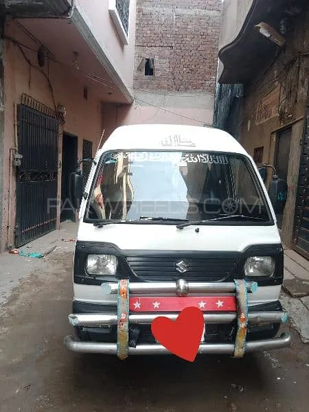 Suzuki Bolan 2017 for Sale in Lahore Image-1