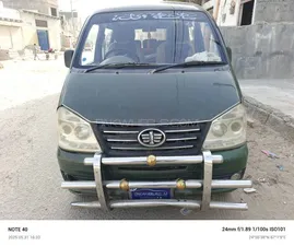 FAW X-PV Dual AC 2014 for Sale
