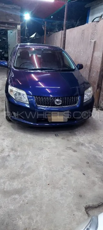 Toyota Corolla Axio 2007 for Sale in Karachi Image-1