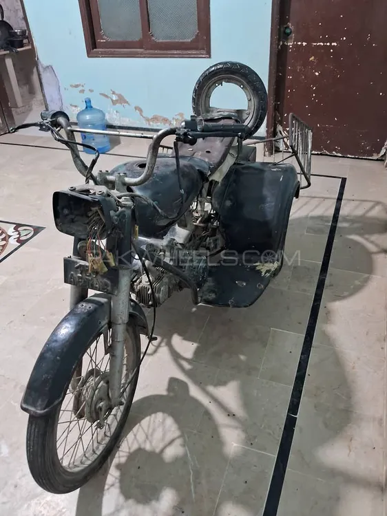 Unique Xtreme UD 70 2010 for Sale Image-1