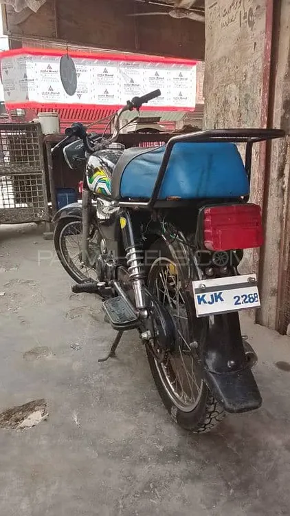 Unique Xtreme UD 70 2016 for Sale Image-1