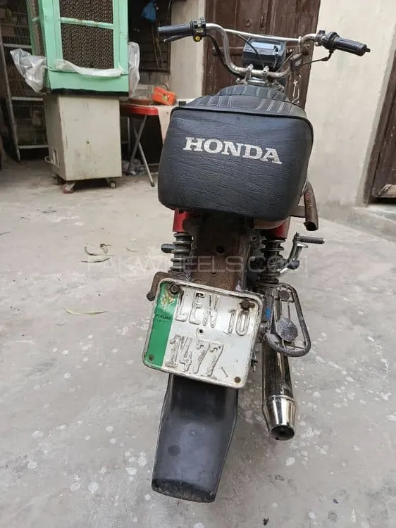 یاماہا Dhoom YD-70 2010 for Sale Image-1