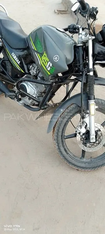 Yamaha YZF-R1 2023 for Sale Image-1