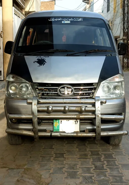 FAW X-PV 2017 for Sale in Rahim Yar Khan Image-1