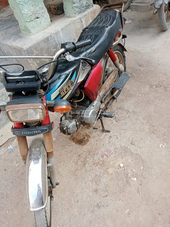 Honda CD 70 2005 for Sale Image-1