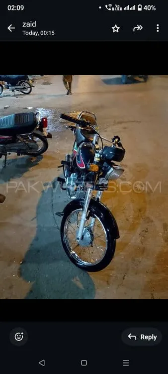 Honda CD 70 2017 for Sale Image-1
